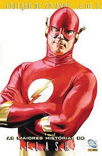 flash2