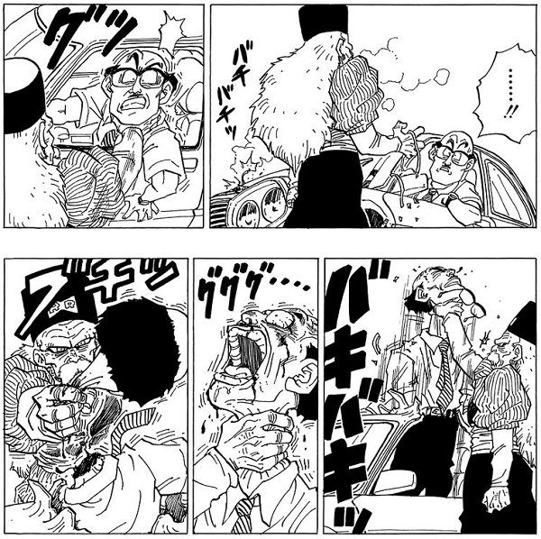gero