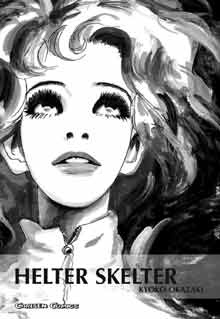 image_helter-skelter