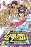 lostcanvas2
