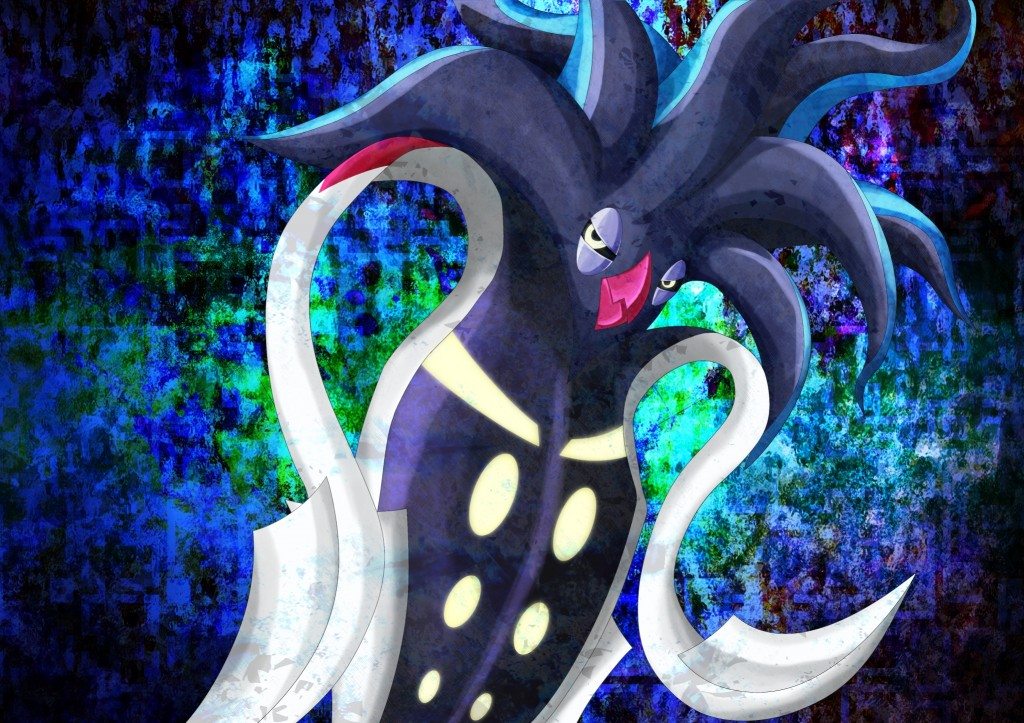 malamar