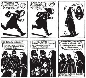 persepolis-hq