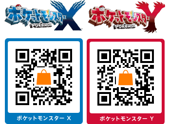 qrcodes12
