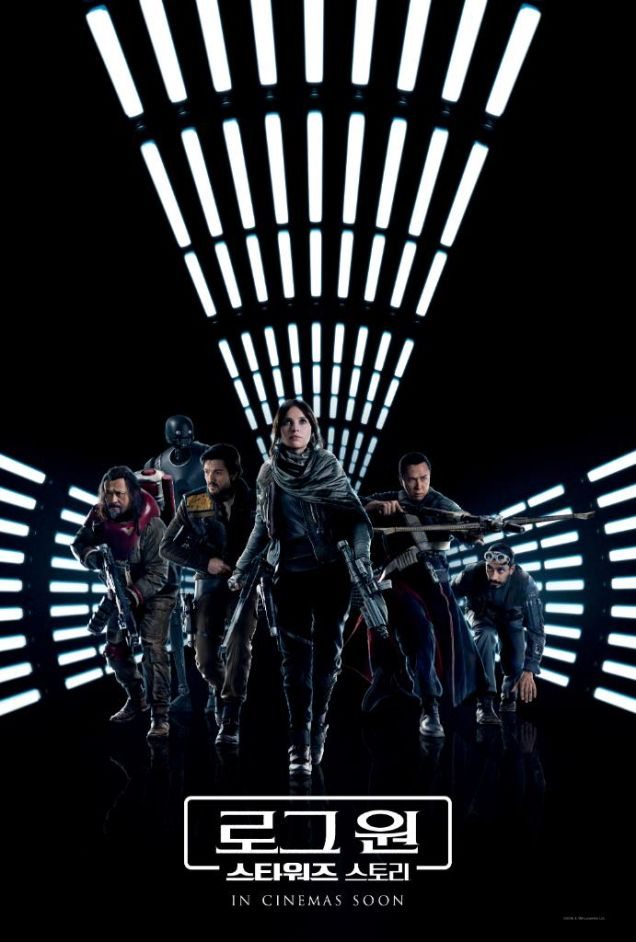 rogue-one1