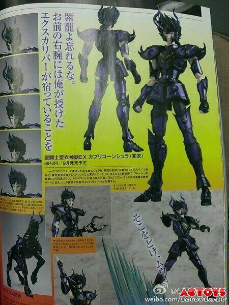 shura2