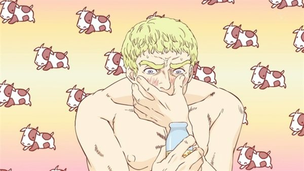 thermae-romae 2