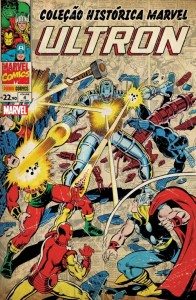 ultron4